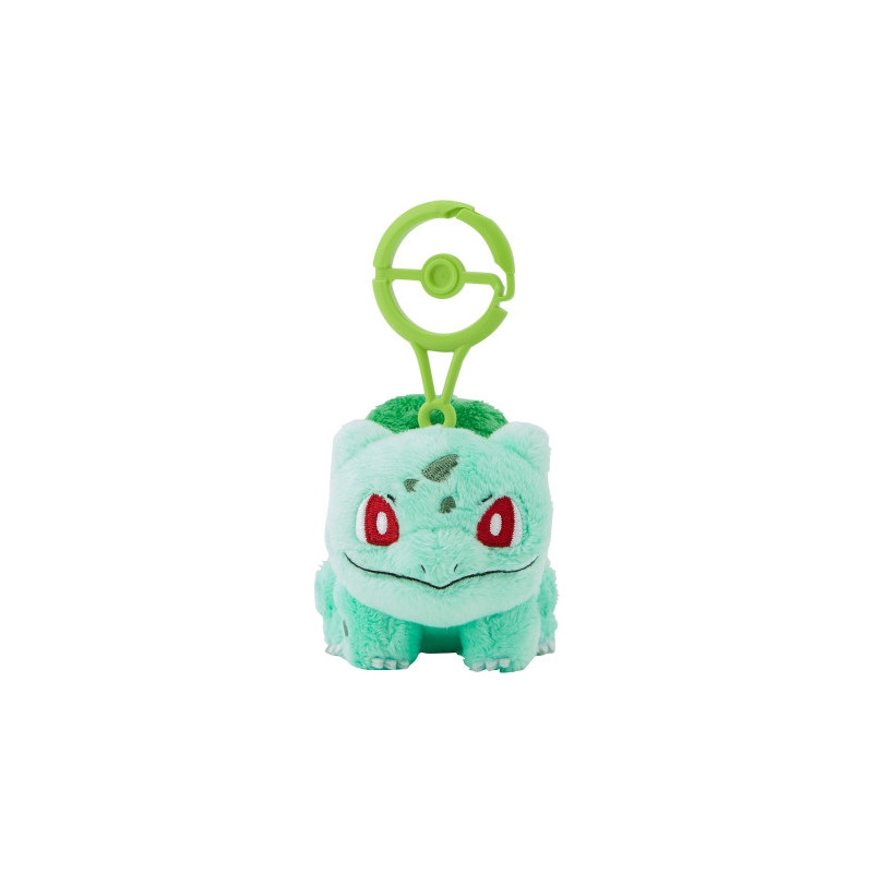 COMMANDE - POKEMON CENTER JAPON - Pokémon fit keychain Bulbizarre