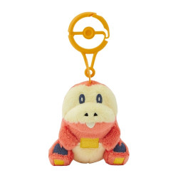 COMMANDE - POKEMON CENTER JAPON - Pokémon fit keychain Chochodile