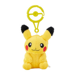 COMMANDE - POKEMON CENTER JAPON - Pokémon fit keychain Pikachu