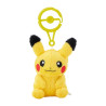 COMMANDE - POKEMON CENTER JAPON - Pokémon fit keychain Pikachu