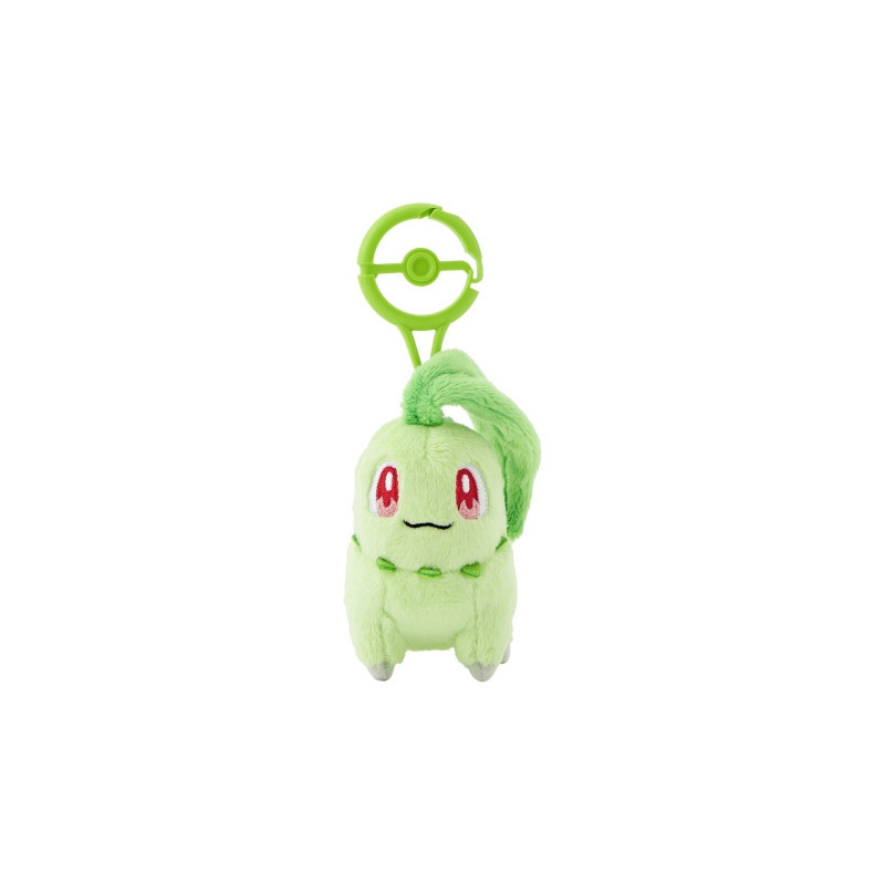 COMMANDE - POKEMON CENTER JAPON - Pokémon fit keychain Germignon