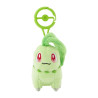COMMANDE - POKEMON CENTER JAPON - Pokémon fit keychain Germignon