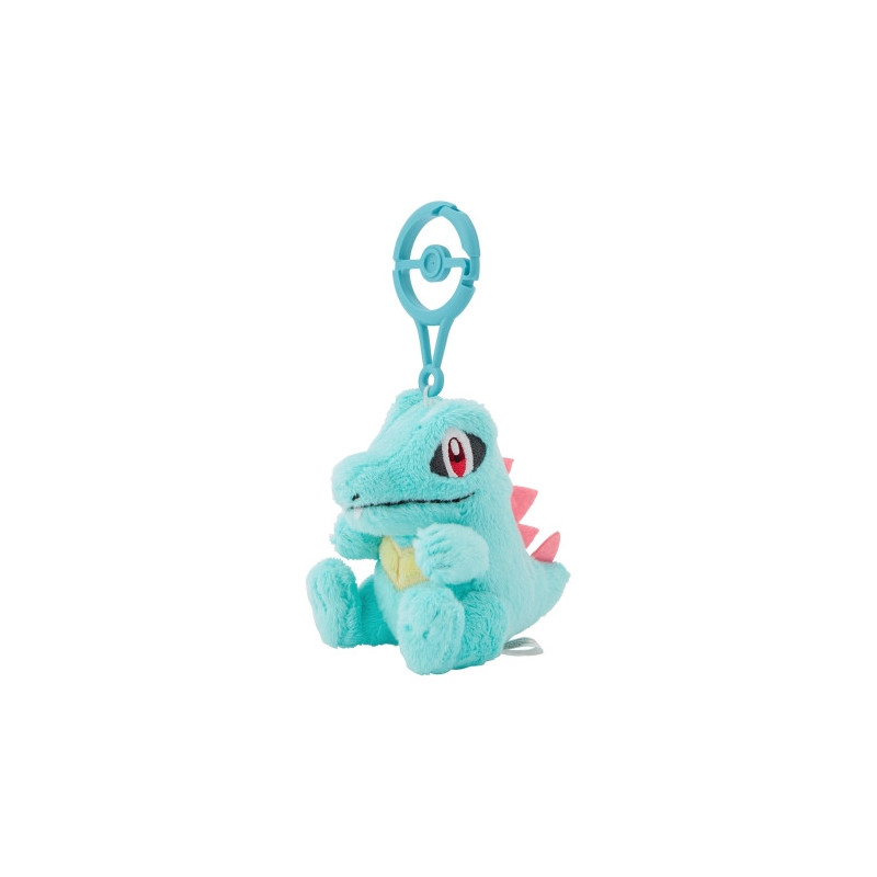 COMMANDE - POKEMON CENTER JAPON - Pokémon fit keychain Kaiminus