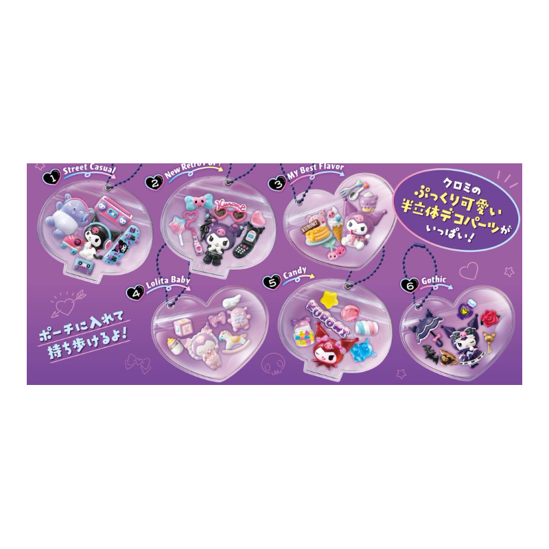 PRECOMMANDE - RE-MENT Sanrio - Kuromi Deco Chara Pouch