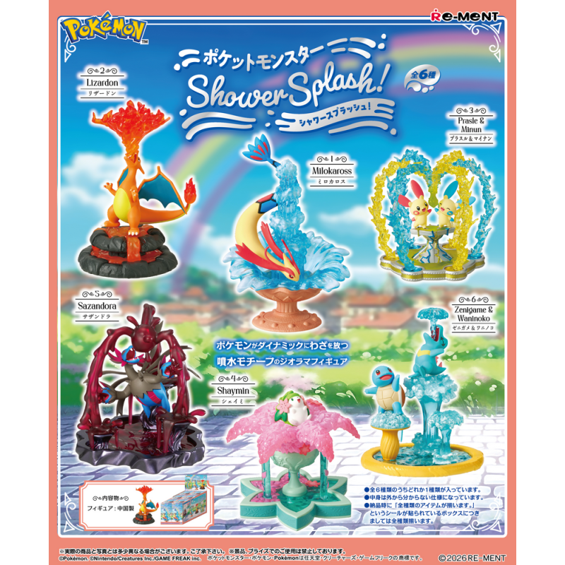 PRECOMMANDE - RE-MENT Pokémon - Shower Splash