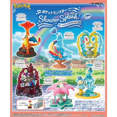PRECOMMANDE - RE-MENT Pokémon - Shower Splash