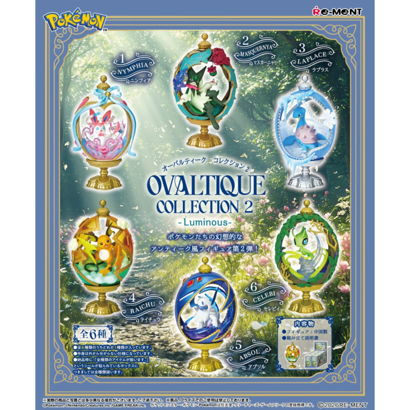 COMMANDE - RE-MENT POKEMON - Ovaltique Collection 2