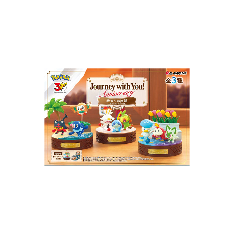 PRECOMMANDE - RE-MENT Pokémon - Journey with You! Anniversary The Road to Tomorrow