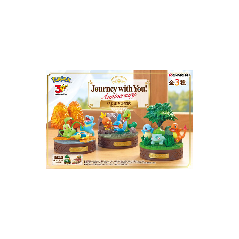 PRECOMMANDE - RE-MENT Pokémon - Journey with You! Anniversary The Dawn of Adventure