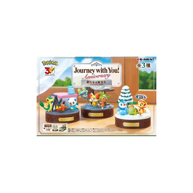 PRECOMMANDE - RE-MENT Pokémon - Journey with You! Anniversary A New Journey Begins