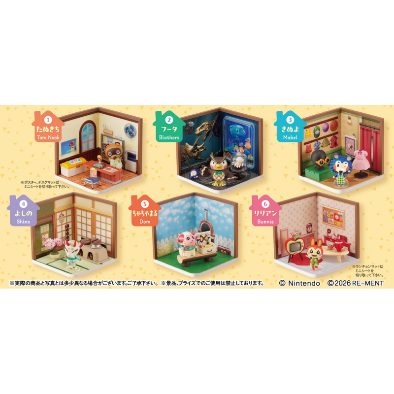 PRECOMMANDE - RE-MENT ANIMAL CROSSING - HAPPY ROOM 2