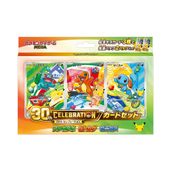 PRECOMMANDE - TCG POKEMON - Japanese 30TH Celebration set