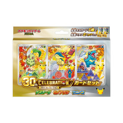 PRECOMMANDE - TCG POKEMON - Japanese 30TH Celebration set