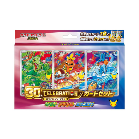PRECOMMANDE - TCG POKEMON - Japanese 30TH Celebration set
