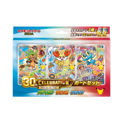 PRECOMMANDE - TCG POKEMON - Japanese 30TH Celebration set