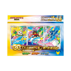 PRECOMMANDE - TCG POKEMON - Japanese 30TH Celebration set