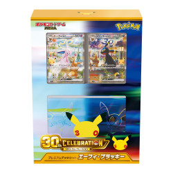 COMMANDE - TCG POKEMON - Japanese Mentali & Noctali 30th Deck