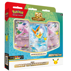 PRECOMMANDE - TCG POKEMON - 30th Celebration Battle Deck - VICTINI US