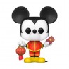 COMMANDE - FUNKO POP MICKEY YEAR OF THE MOUSE - ASIA EXCLU