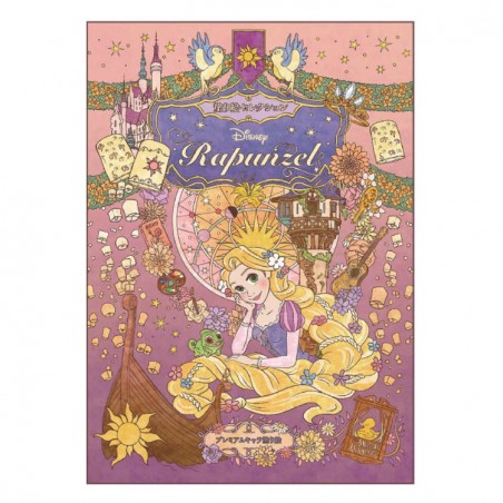 STOCK - LIVRE DE COLORIAGE RAIPONCE FORMAT B6