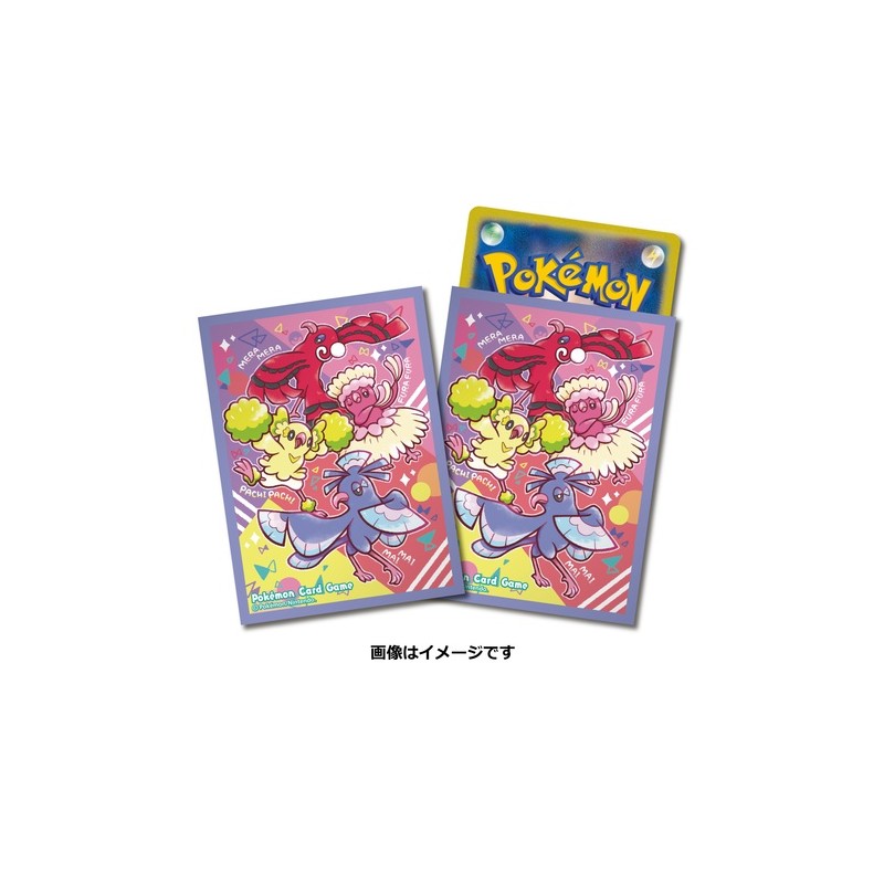 STOCK - SLEEVE A L'UNITE N°180