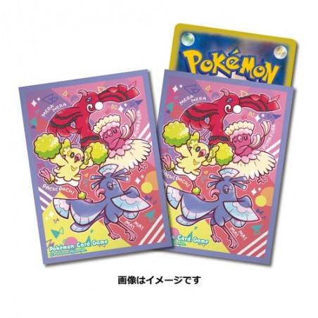 STOCK - SLEEVE A L'UNITE N°180
