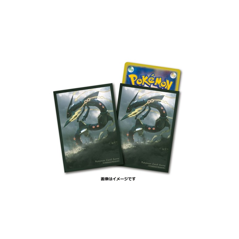 STOCK - SLEEVE A L'UNITE N°188