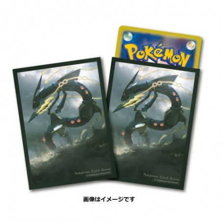 STOCK - SLEEVE A L'UNITE N°188