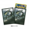 STOCK - SLEEVE A L'UNITE N°188
