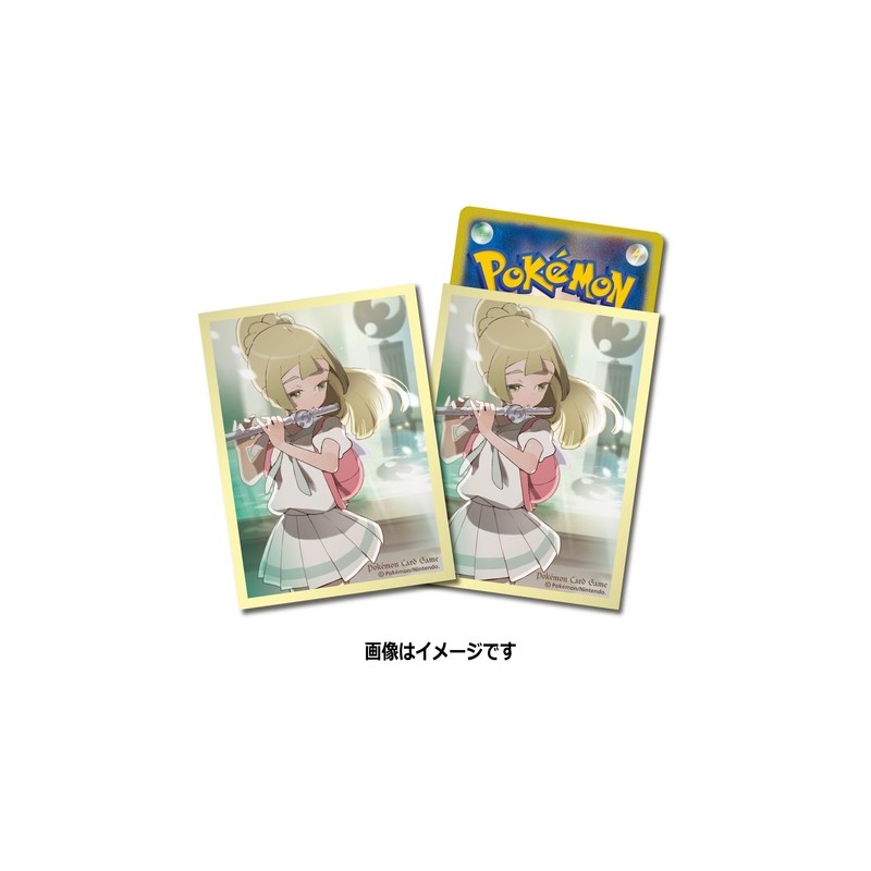 STOCK - SLEEVE A L'UNITE N°178