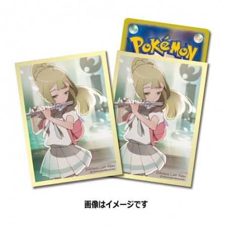 STOCK - SLEEVE A L'UNITE N°178