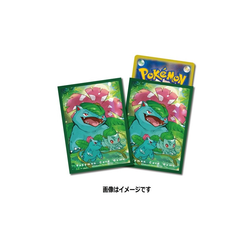 STOCK - SLEEVE A L'UNITE N°169