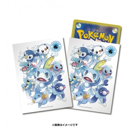 STOCK  - SLEEVE A L'UNITE N°205