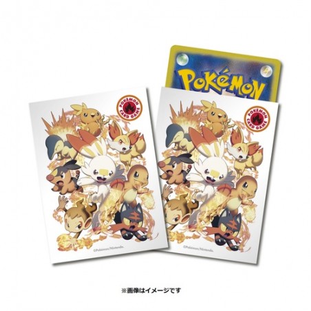 STOCK  - SLEEVE A L'UNITE N°206
