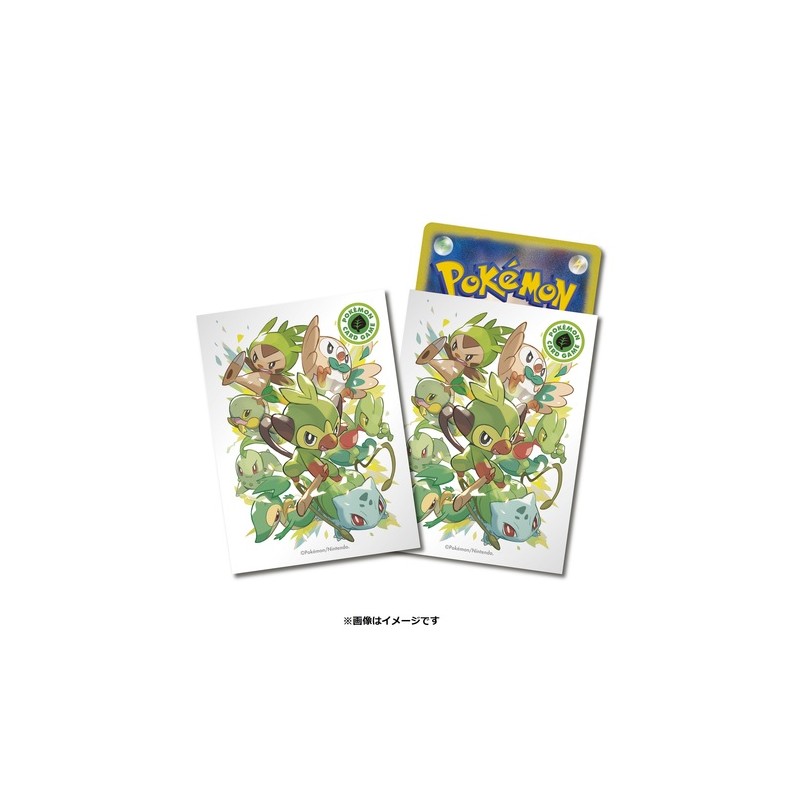 STOCK  - SLEEVE A L'UNITE N°207
