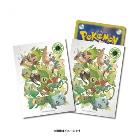 STOCK  - SLEEVE A L'UNITE N°207