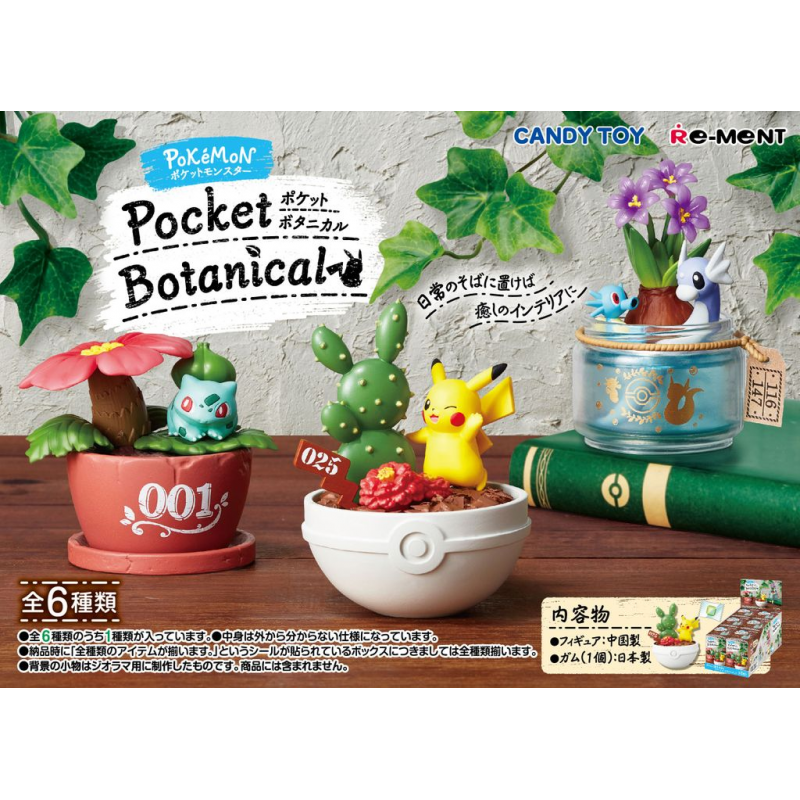 Commande Re Ment Pokemon Pocket Botanical