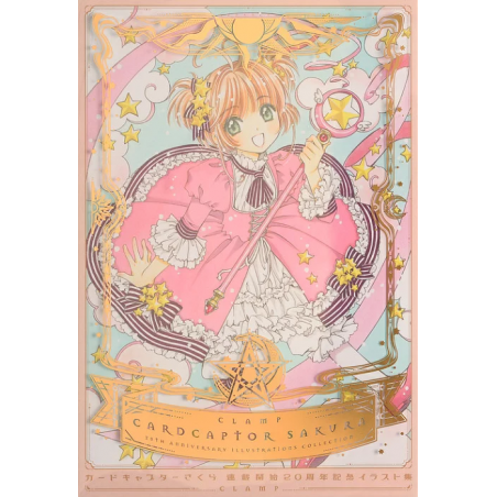 COMMANDE - CARD CAPTOR SAKURA 20TH ANNIVERSARY ARTBOOK