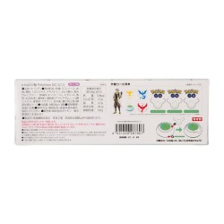 COMMANDE - BONBONS POUR LA GORGE POKEMON GO