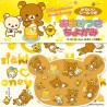STOCK - PAPIER ORIGAMI 15X15 RILAKKUMA