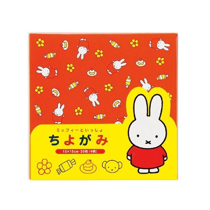 STOCK - PAPIER ORIGAMI 15X15 MIFFY