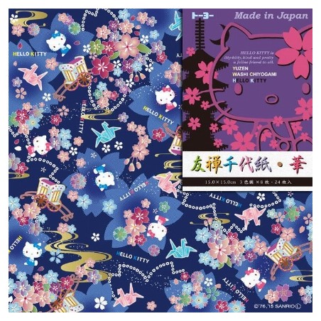 STOCK - PAPIER ORIGAMI 15X15 HELLO KITTY