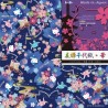 STOCK - PAPIER ORIGAMI 15X15 HELLO KITTY
