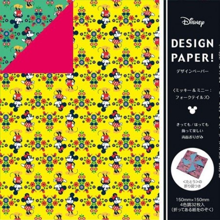 STOCK - PAPIER ORIGAMI 15X15 DISNEY