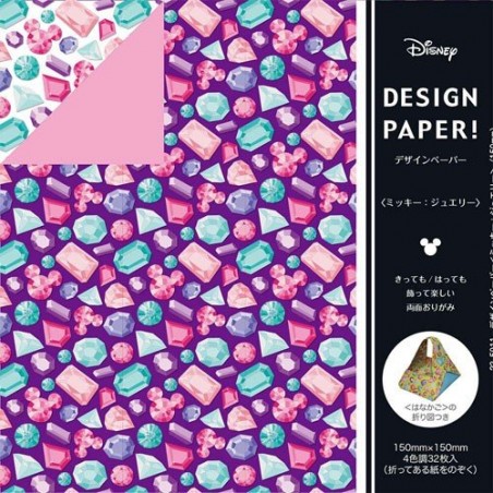 STOCK - PAPIER ORIGAMI 15X15 DISNEY