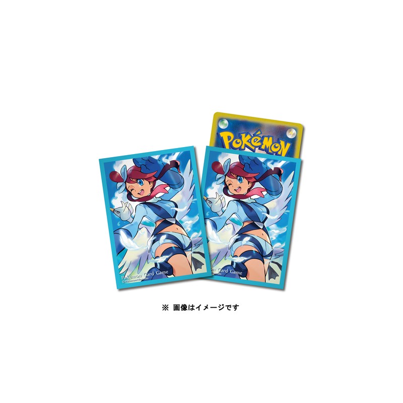 STOCK - SLEEVE A L'UNITE N°240