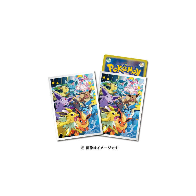 STOCK - SLEEVE A L'UNITE N°241