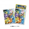 STOCK - SLEEVE A L'UNITE N°241