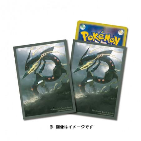 STOCK - SLEEVE A L'UNITE N°242