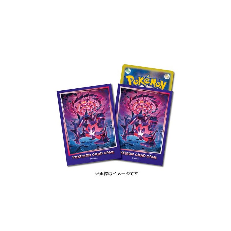 STOCK - SLEEVE A L'UNITE N°247